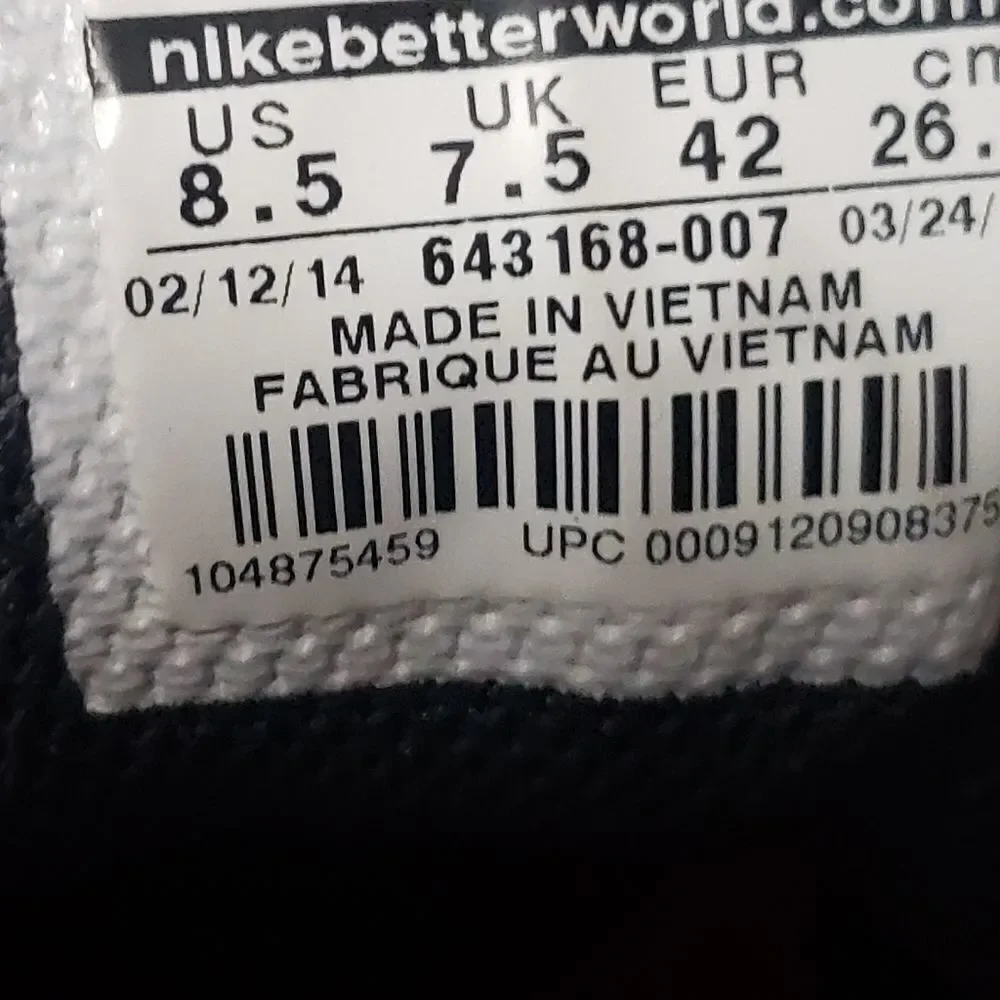 Nike Men's The Overplay VIII NBK Basketball Shoes